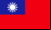 Prensa Taiwanés